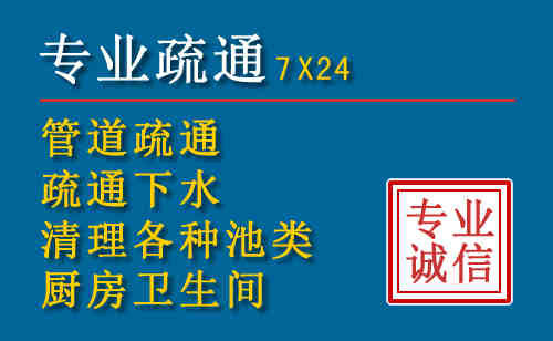 理县搬家公司提示：夏季高温季节长途搬家的6大常识